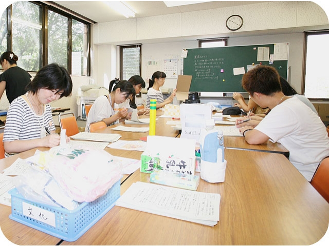 気になることや感じることを伝え合う