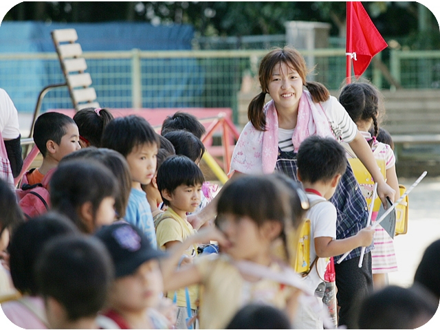 子どもの集団を温かく見守り支えていく