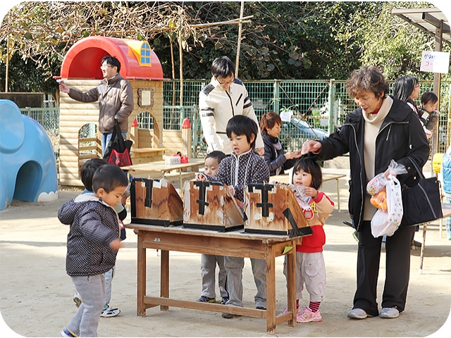 大人も子どももたくさん遊ぼう